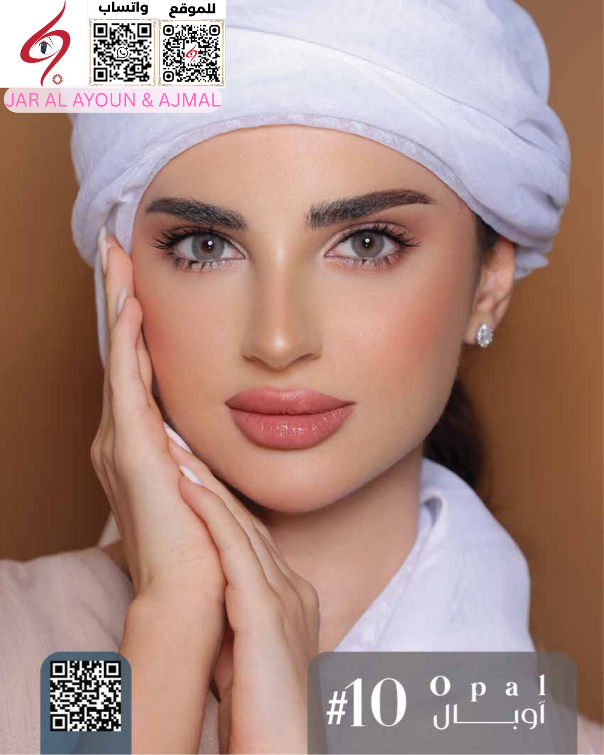 Luminous Color Contact Lenses
