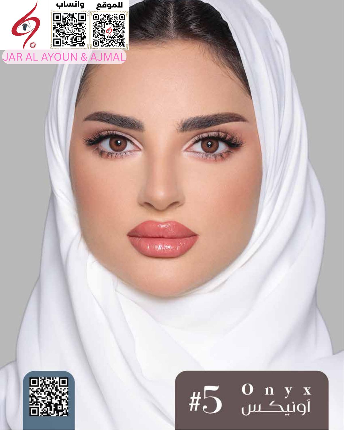 Luminous Color Contact Lenses