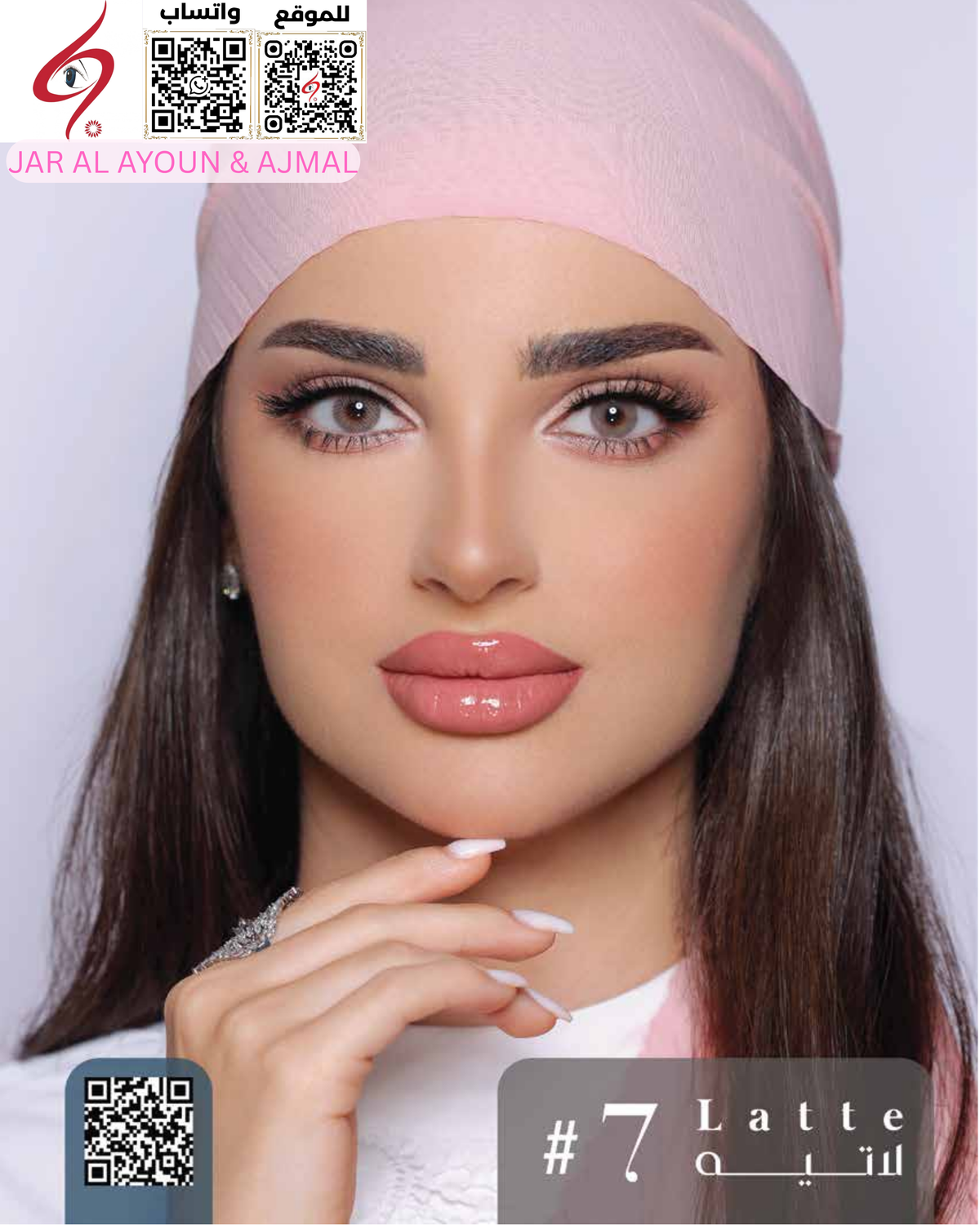 Luminous Color Contact Lenses